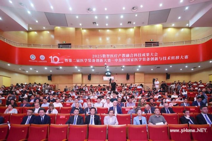 从筛查诊断到精准治疗：AI与数字化如何重塑我国肝病防治格局？