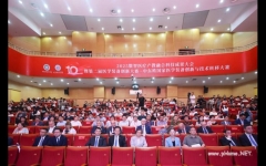 从筛查诊断到精准治疗：AI与数字化如何重塑我国肝病防治格局？